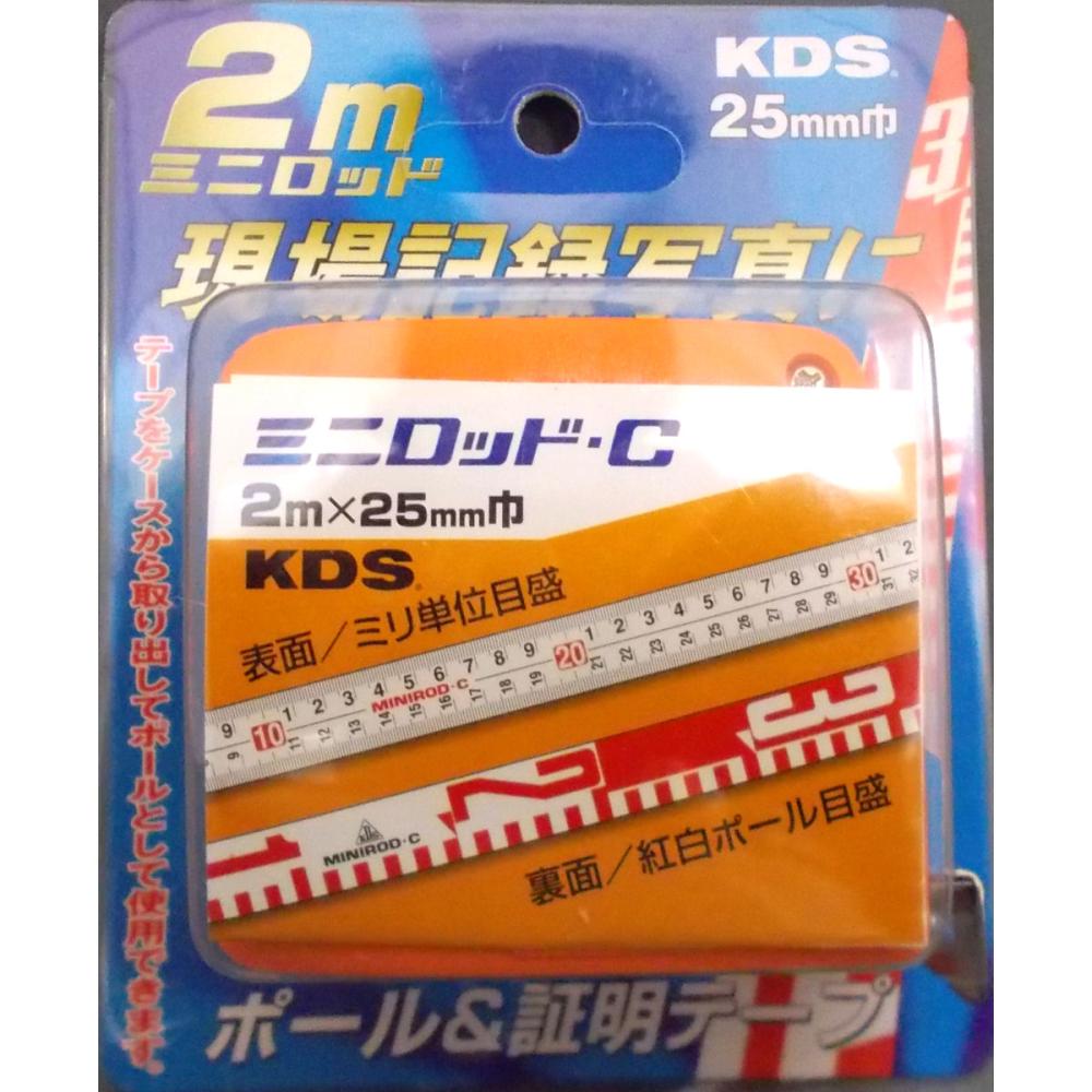 ミニロッドＣ　ＭＮ２５－０２ＣＢＰ