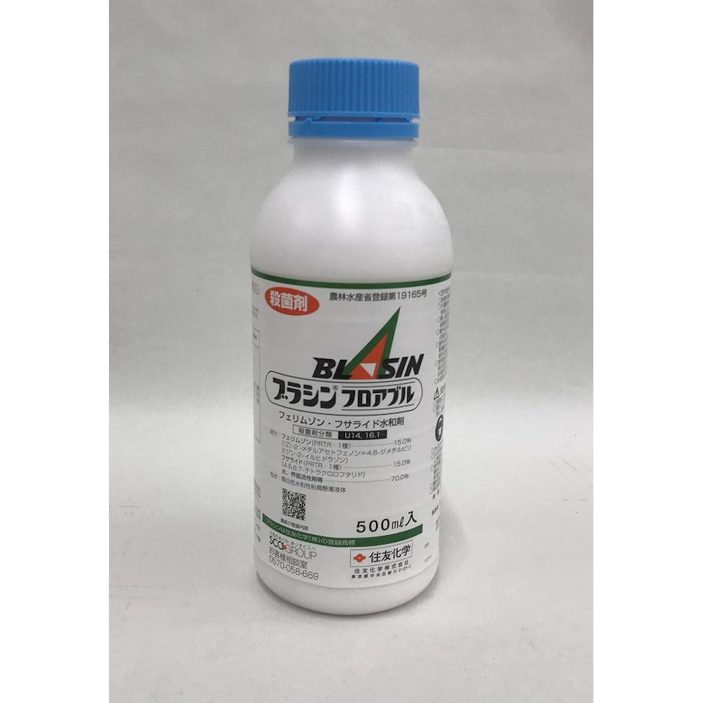 ブラシンフロアブル　５００ｍＬ