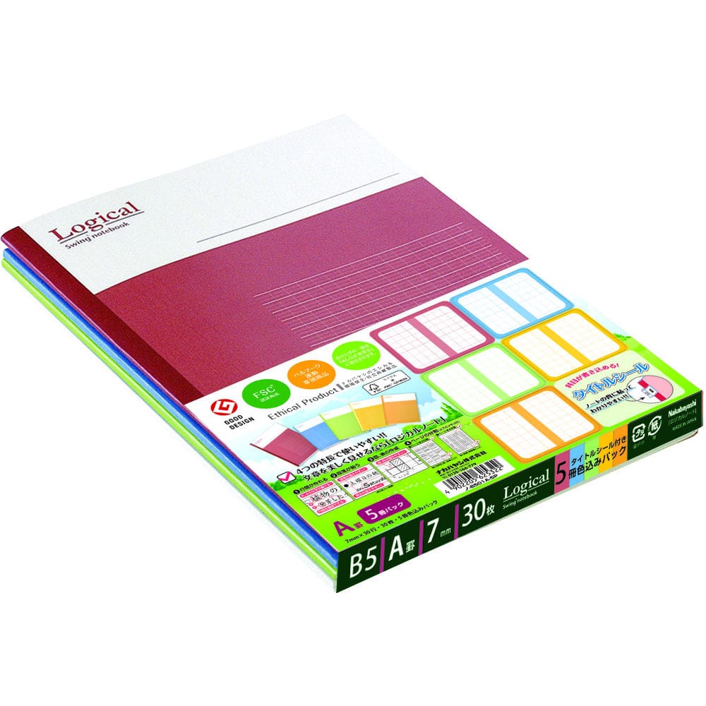ロジカルノート　Ａ罫　５冊セット　ノーＢ５０１Ａ－５Ｐ