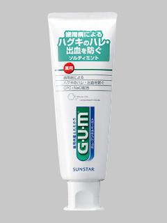 ガム　ソルティミントセンシティブ　１４０ｇ