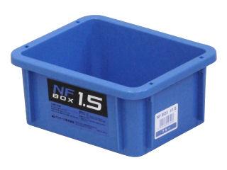 アステージ　ＮＦボックス　＃１．５　ブルー