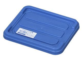 アステージ　ＮＦボックス　＃１．５　ブルー