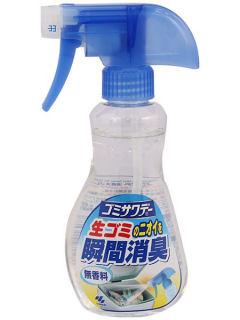 小林製薬　ゴミサワデー　消臭スプレー