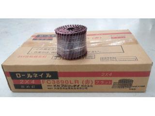 ２×４工法用　ＦＣ３８９０ＬＲ
