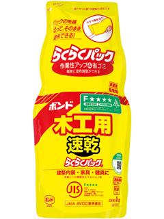 コニシ　木工用乾燥らくらく　パック　１ｋｇ