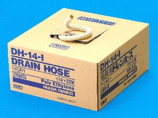 イナバ　エアコン用ドレンホース　ＤＨ－１４－Ｉ
