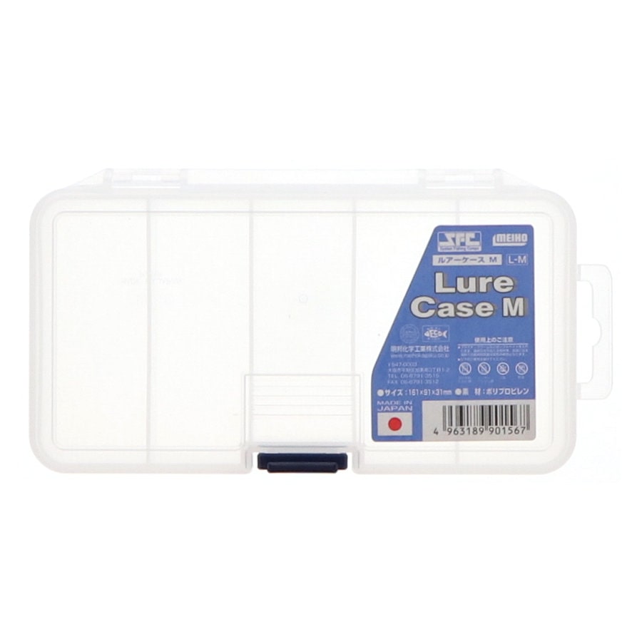 メイホウ　ルアーケース　Ｍ