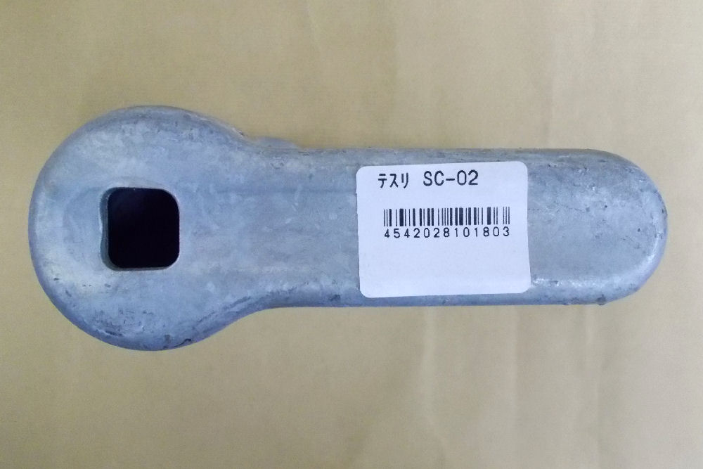 手摺ＳＣ－０２