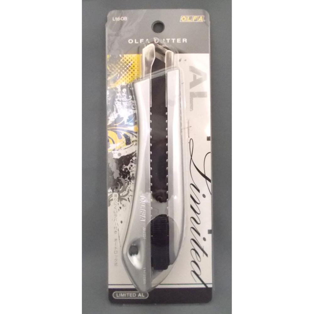 オルファ　リミテッドＡＬ　Ｌｔｄ－０８