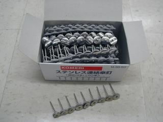 ステンレス連結傘釘　３８ｍｍ　シルバー　９本×５０連