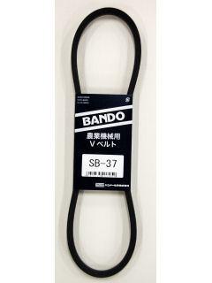 バンドー化学（ＢＡＮＤＯ）　Ｖベルト　農機具用　ＳＢ－３８