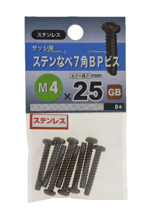 ＳＴなべ７角ＢＰビス　４×２５　ＧＢ