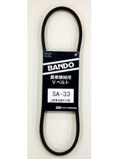 バンドー化学（ＢＡＮＤＯ）　Ｖベルト　農機具用　ＳＡ－３０