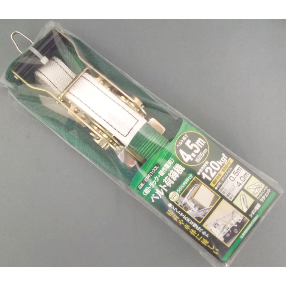 ＯＨ　ベルト荷締機　ＫＰＲ１００Ｌ