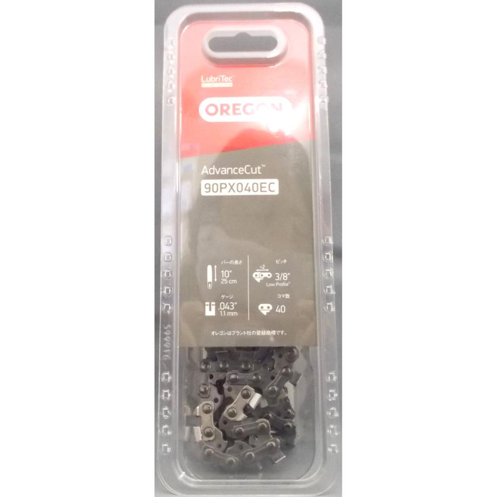 オレゴン　ソーチェーン　９０ＰＸ－４０ＥＣ