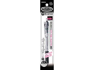 ゼブラ　油性ボールペン　タプリクリップ０．７　黒