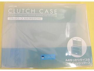 リヒト　リクエストクラッチケースＡ４　ブルー
