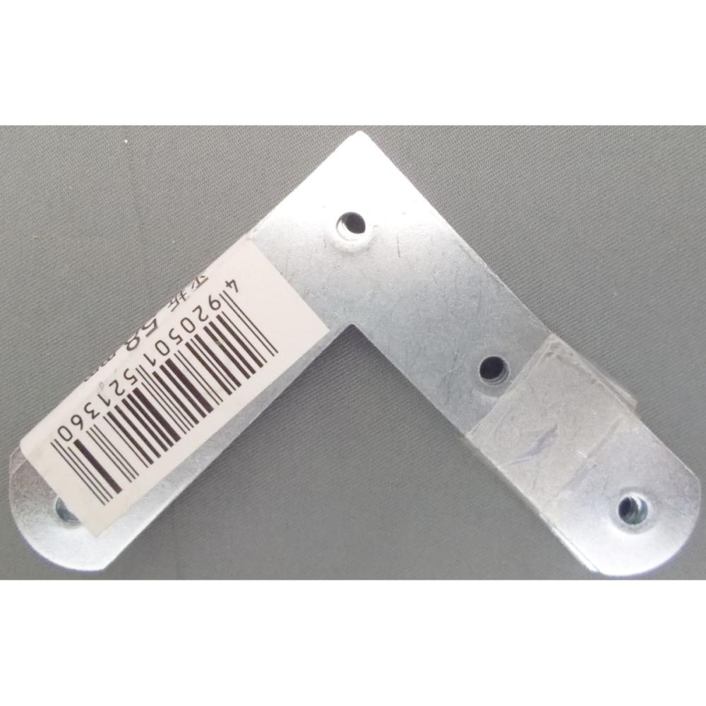 平折り　５８ｍｍ　４枚パック