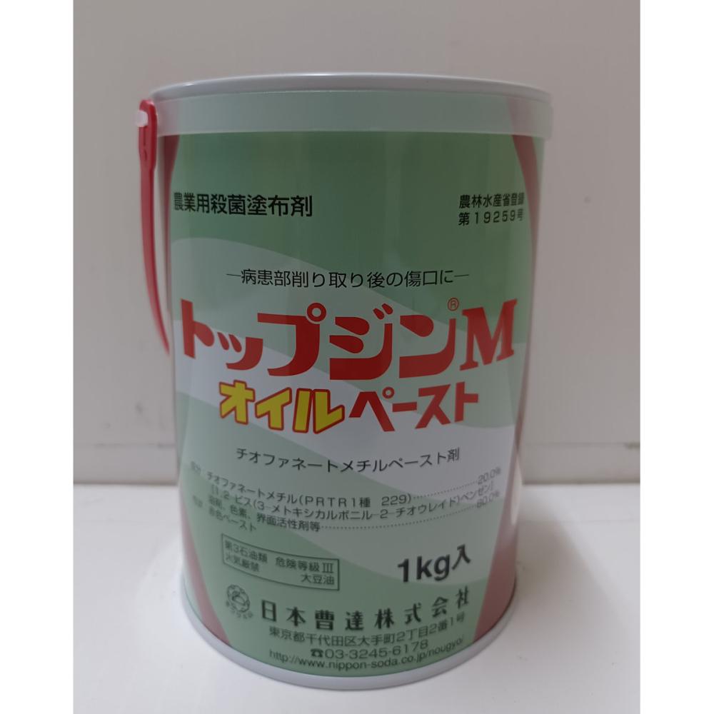 トップジンＭオイルペースト　１ｋｇ