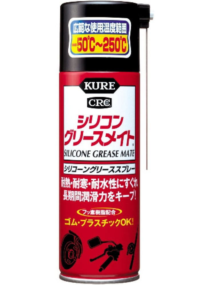 ＫＵＲＥ　シリコングリースメイト