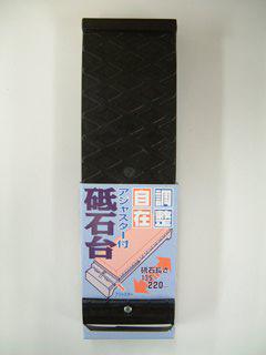 ナニワ　ＰＣ砥石台