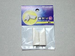 曲がり０号　織物