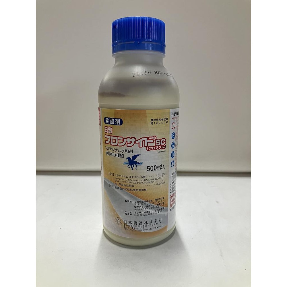 フロンサイドＳＣ　５００ｍＬ