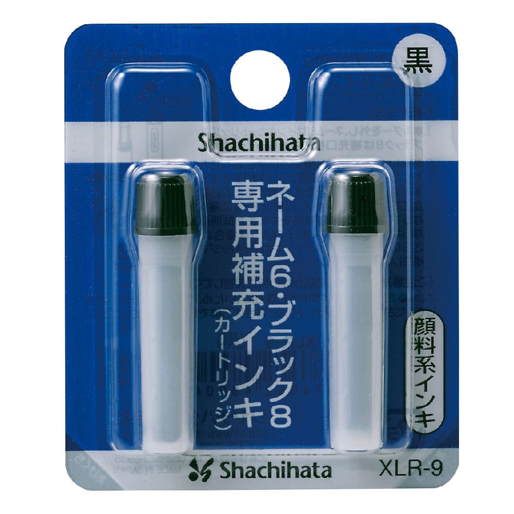 シャチハタ　Ｘスタンパー補充インキ　黒