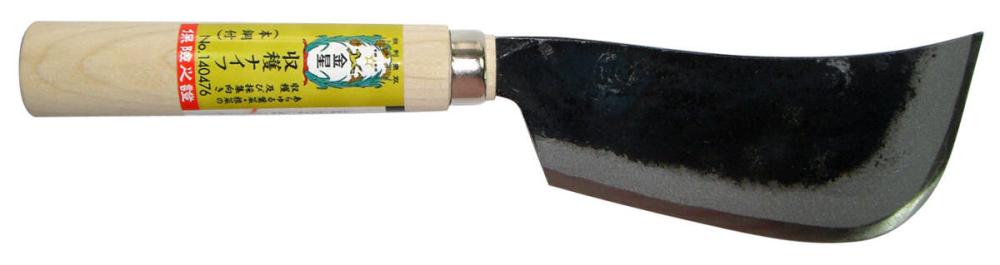 金星　収穫ナイフ（本鋼付）