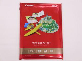 キヤノン　マットフォトペーパー　ＭＰ－１０１Ａ４