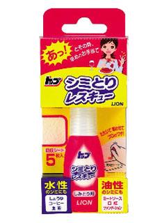 ライオン　トップ　シミとりレスキュー　５３ｇ