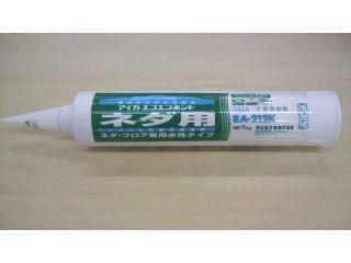 アイカ　根太用　ＲＡ－２１２Ｋ　カートリッジ　１ｋｇ