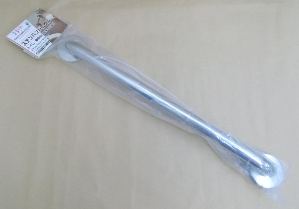 ステンハンドレイル６６