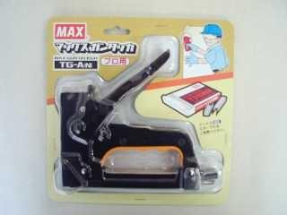 ＭＡＸ　ガンタッカ　ＴＧ－Ａ（Ｎ）