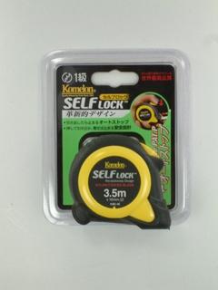 コメロン　セルフロックコンベ　１６ｍｍ幅×３．５ｍ