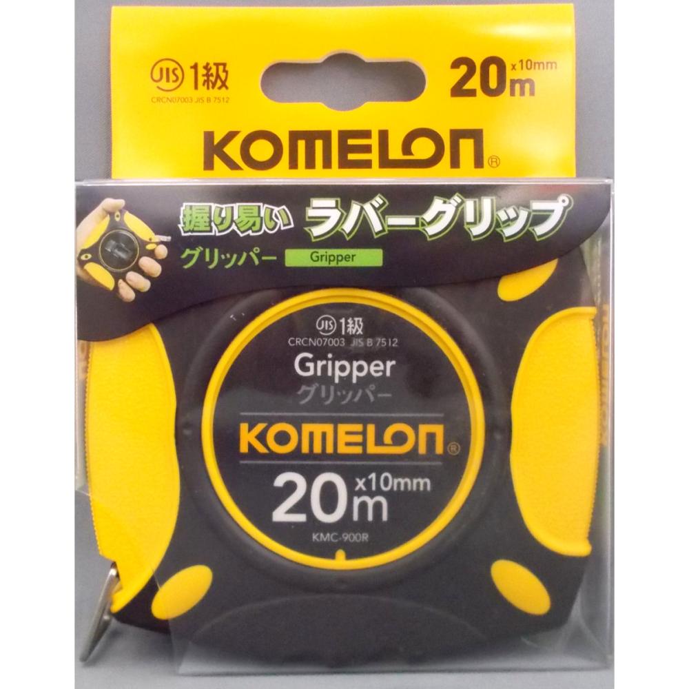コメロン　グリッパー　１０ｍｍ幅×２０ｍ
