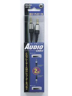 オーディオコード　ＡＤ－４０１