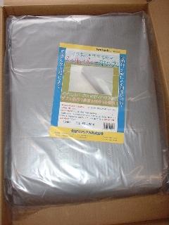 シルバーホッカ（水稲用）　２．３×２５