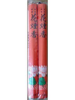 日本香堂　花煙香　２本入　長寸（鳥取）