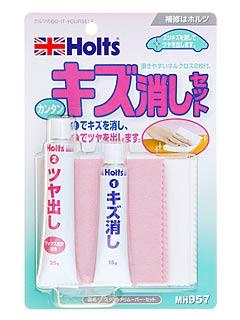 ホルツ　スクラッチリムーバー