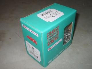 ステン軸細コーススレッド　７５ｍｍ　２５０本入り