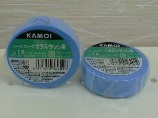 カモイ　ガラスシーリング用　１８ｍｍ×１８ｍ