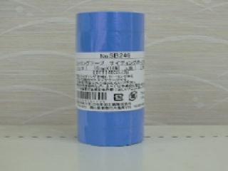 カモイ　サイディング用　７個パック　１８×１８ｍｍ