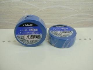 カモイ　マスキングテープ躯体用　２１ｍｍ×１８ｍ　３３０３ＨＧ