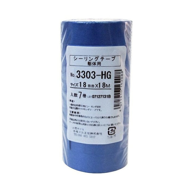 カモイ　マスキングテープ躯体用　１８ｍｍ×１８ｍ　７巻パック　３３０３ＨＧ