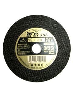 雷鳥　スリム　１ｍｍ厚