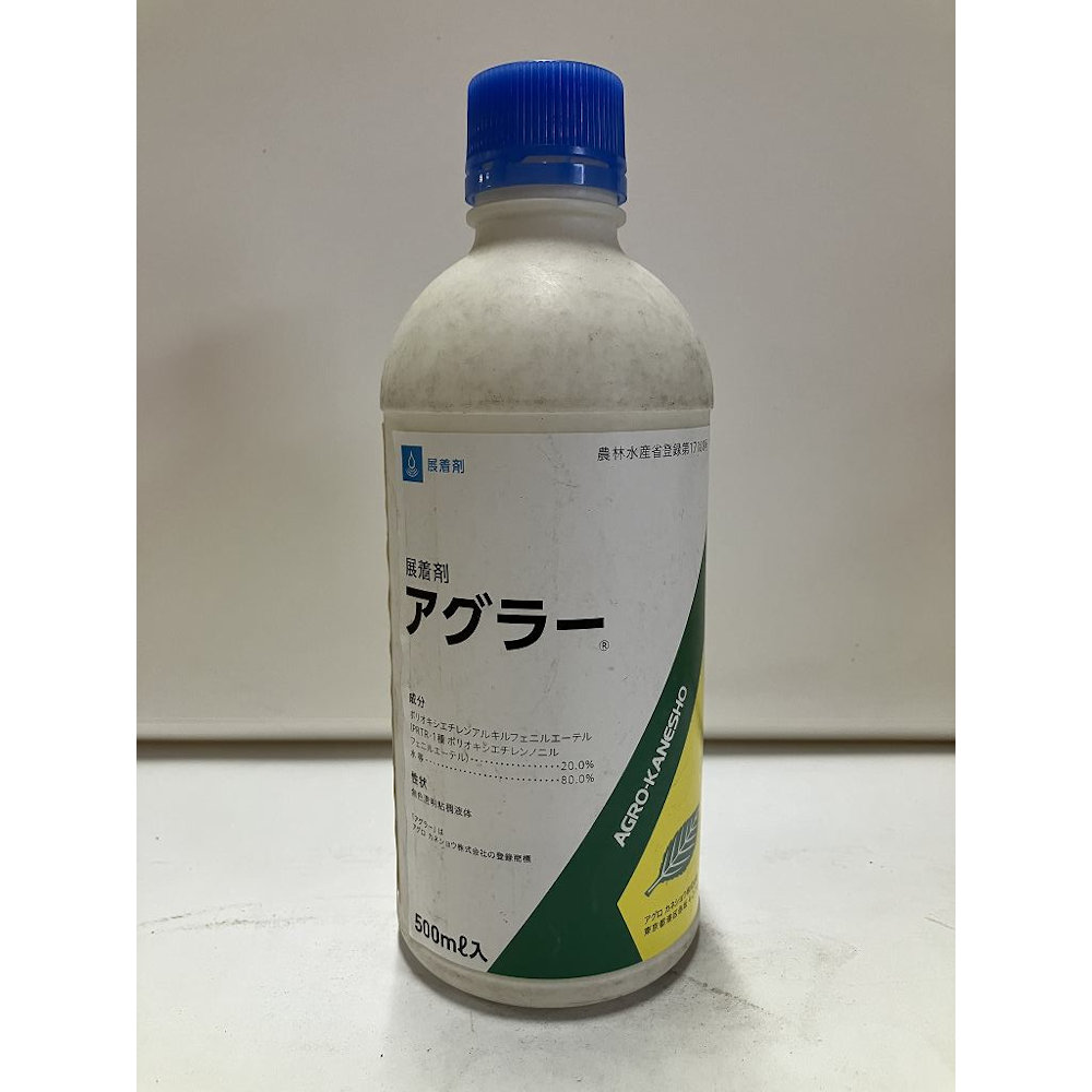 アグラー　５００ｍＬ