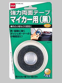 強力両面テープ　マイカー用　１５ｍｍ×２ｍ　Ｔ３８４０