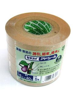 アドシール　５巻組