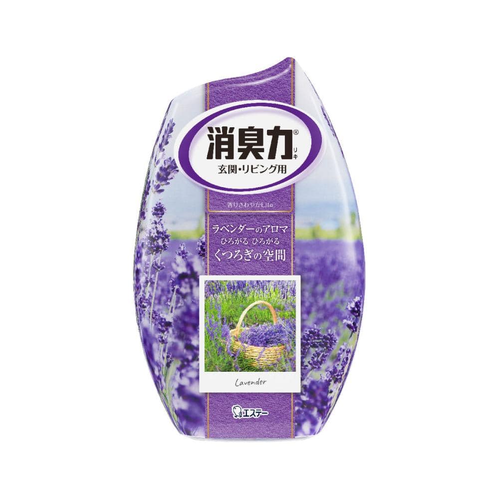 エステー　お部屋の消臭力　ラベンダー　４００ｍＬ